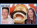 THE LAST ISLAND LAUGH TALE! | One Piece Episode 968 Couples Reaction & Discussion