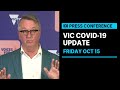 IN FULL: Victorian authorities provide a COVID-19 update | ABC News