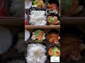 bento 5 24catering ความอร่อยแบบไทยไทย สวย อร่อย และปลอดภัย