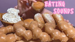 《Eating sounds》ミスタードーナツ!ポン•デ•リングにホイップ!エンゼルクリーム!