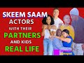 Skeem Saam Actors With Their Partners / KIds In Real Life [Beautiful]