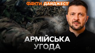 Мільйон ГРИВЕНЬ за рік, ВИЇЗД ЗА КОРДОН та допомога з ЖИТЛОМ⚡ СПЕЦКОНТРАКТ від Міноборони для молоді