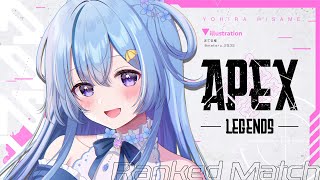 【APEX】シルバー帯 -ソロランク！みんな久しぶり！エペも久しぶり！アッシュに慣れる⚔【四葩ひさめ / Vtuber】