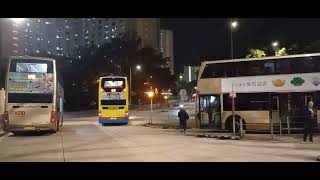 12-2024 🌃 城巴 619 Enviro500_ATEE 途經順天邨巴士總站