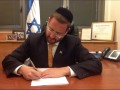 MK Dov Lipman on Arutz Sheva wth Rabbi Elan Adler - Jan. 2015