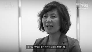 파격을 추구한 시대의 아방가르드, 황병기의 명작을 만나다.