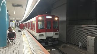 近鉄1026系VH26編成の普通東花園行き 大阪難波駅