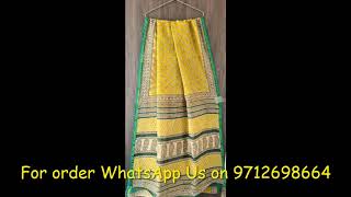 Hand block printed Kota doriya Saree with blouse Saree Wholesaler||Latest Kota Doria Saree || 2020