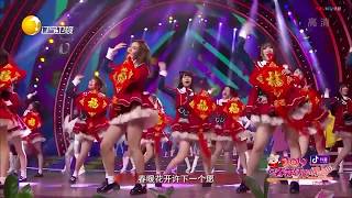 北京BEJ48 瀋陽SHY48 遼寧衛星TV春晩 20190203