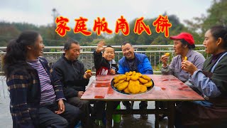 玉平偷懒小李下厨做美食，上山现摘原生态食材，全家吃得满嘴流油