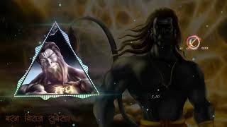 Hanuman Chalisa by Shankar Mahadevan    Hanuman Chalisa 16D audio