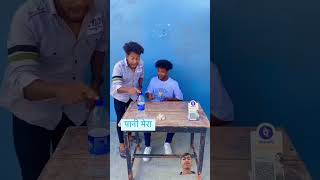 comedy video funny 🤣🤣#comedy #viral #shots #trending #youtubeshorts