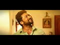 ngk thandalkaaran lyrical video