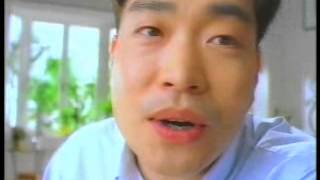 동화약품 후시딘_TVCF 1990's  손현주,송채환편