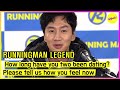 [RUNNINGMAN THE LEGEND]How long have you two been dating?Please tell us how you feel now(ENGSUB)