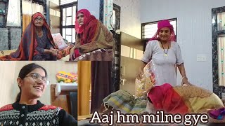 Aaj Hm Milne Gye Bua Ji Se 🤗 Lekin Kyu? #vlogviral #youtuber #trending #viralvideo #vlog