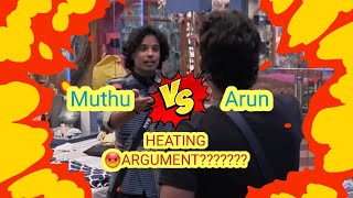 Bigg Boss Tamil Season 8 | Muthu VS Arun heating Argument | Arun😬பின்னால் பேசுவதை தவிர்க்க வேண்டும்?