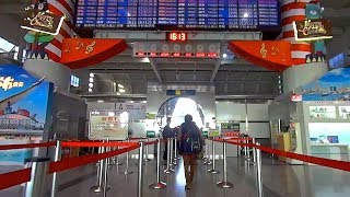 江南行高雄機場安全檢查出境審核 Kaohsiung Airport (Taiwan)