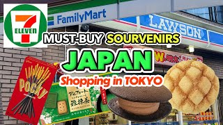 BEST 14 MUST-BUY SOUVENIR AT JAPANESE CONVENIENCE STORE IN TOKYO: Japan Travel Guide 2024
