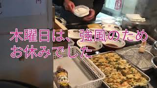 @15土曜日屋台ラーメン北国