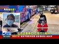 為送餐！保時捷休旅擋店門口 用路人氣炸