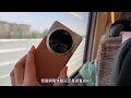 oppo find x6 pro高鐵上的遊戲測試 遊戲雲計算專網有沒有用 手機 oppo