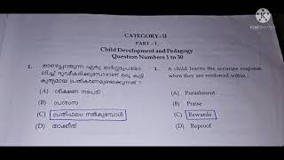 K-TET - MAY 2021 Psychology Solved question paper - Category II