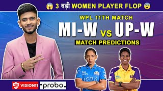 MI💙 vs UP💛 | Dream Team | Match Prediction | WPL Match - 11 | MI W vs UP W | MUM W vs UP W