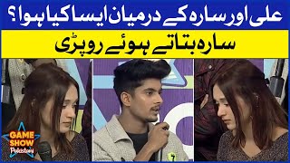 Sara Started Crying | Game Show Pakistani | Pakistani TikTokers | Sahir Lodhi Show| TikTok