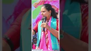 Honble MLC Smt K Kavita Garu Super Message : Please like Subscribe Share :