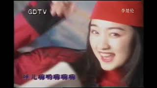 杨钰莹 等你一万年 GDTV