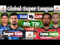 Global Super League 2024 | Guyana vs Rangpur Live Scores | live cricket match today | GSL 2024