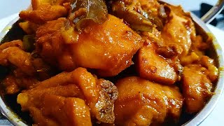 இந்த சிக்கன் செஞ்சு கொடுத்த உங்களுக்கு பாராட்டு மழை தான் போங்க ||| chicken uppu kari recipes