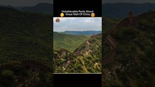 Unbelievable Facts About the Great Wall of China! #shorts #greatwallofchina #viralshorts