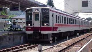 東武6050系6152F 東武鬼怒川線快速会津田島行き 鬼怒川温泉駅発車