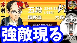 埋まらない差を埋めに行きたい！