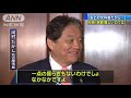 河村市長「謝罪難しいのでは」「お上の文科省・・・」 18 04 03