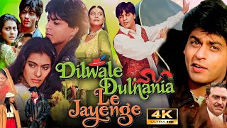 Dilwale Dulhania Le Jayenge (1995) Full Movie | Shah Rukh Khan | Kajol |HD| Review \u0026 Unknown Facts