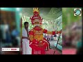 theyyam episode four season one തെയ്യം തിറകളുടെയും തറികളുടെയും നാട്ടിൽനിന്ന്