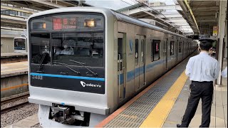 【新百合ヶ丘駅→町田駅間快速急行運転再開一番列車】小田急3000形3082編成が新百合ヶ丘駅を発車するシーン（2022.5.27）便乗がいっぱい！