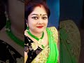 sawan mrandmrspurohit shorts viral treandingshorts