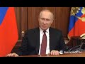 Путин бутун дунёга мурожат килиб тахдид килмокда Путин обращается ко всему миру