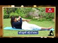 సంతాన సాఫల్యం కలిగించే ఆసనం yoga asanas check infertility and healthy conceiving hmtv