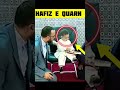 yeh bachcha hafiz e quran hi ho gya viral baby yahya shorts