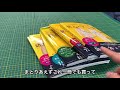 もっと早く知りたかった　最短最速　独学でも　型紙書ける　ようになる本　令和はパターン独学時代かもしれません