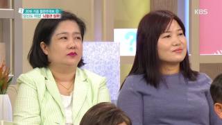 무엇이든 물어보세요 - 뇌경색으로 인한 혈관성 치매 증상 20161018