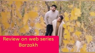 review on Barzakh