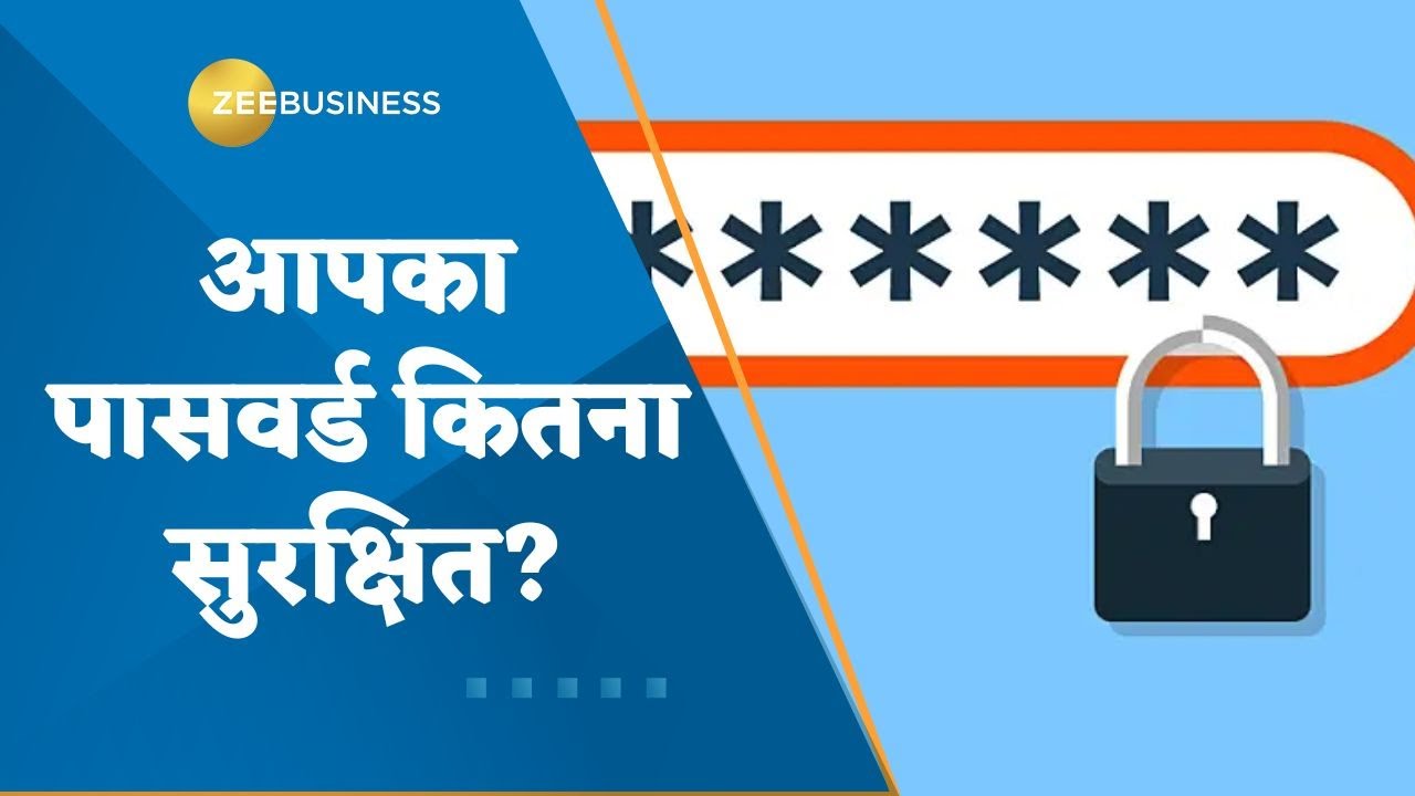 How Secure Is Your Password Cyber Attack On Password Manager App