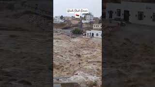 Oman floods Wadi Shab 🇴🇲 #mountains #nature #flood