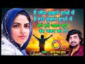 टॉप निरंकारी भजन 2025 nirankari song 2025 anand raj gupta nirankari bhajan 2025 nirankari